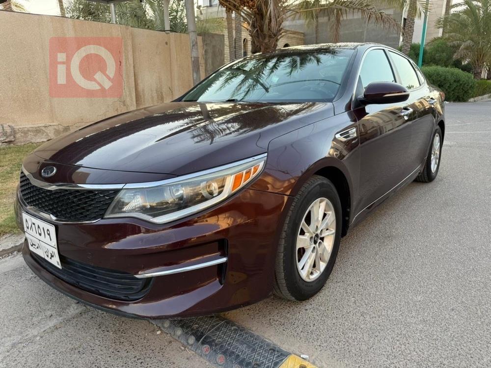 كيا اوبتيما